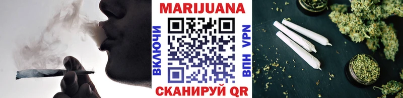 Купить закладку Славгород А ПВП Меф мяу мяу КОКАИН