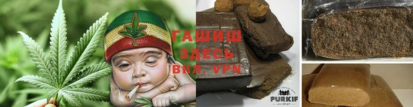 ешки Заволжск