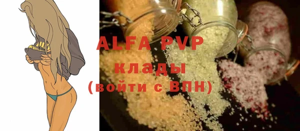 дистиллят марихуана Заводоуковск