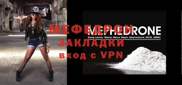дистиллят марихуана Заводоуковск
