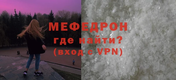 дистиллят марихуана Заводоуковск