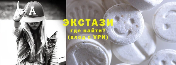 дистиллят марихуана Заводоуковск