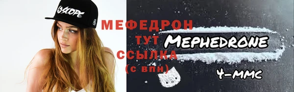 дмт Пролетарск