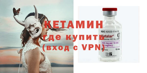 гашишное масло Заволжье