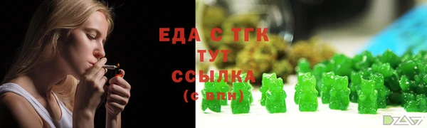 ешки Заволжск