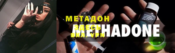 соль ск Елабуга