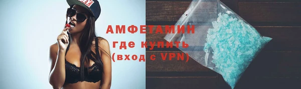 ешки Заволжск