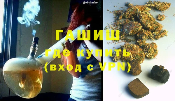 не бодяженный Ельня