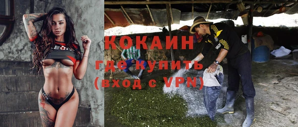 ешки Заволжск