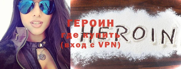 ешки Заволжск