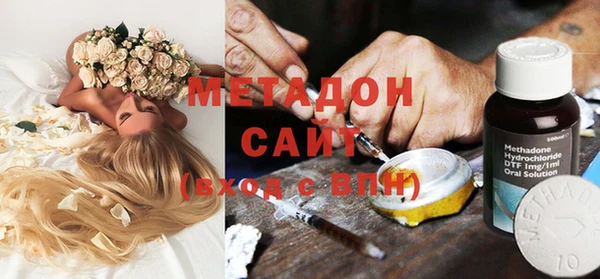 ешки Заволжск