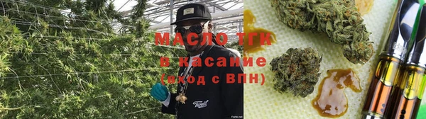 ешки Заволжск