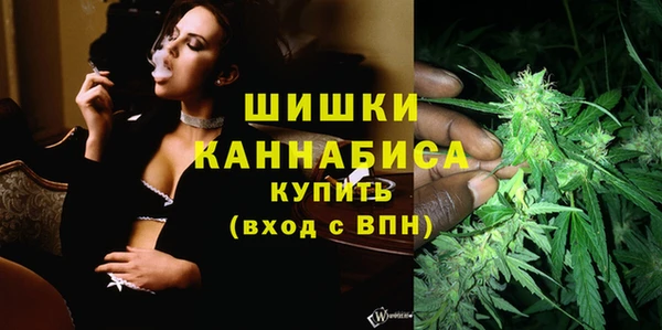 ешки Заволжск