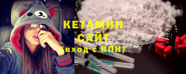 ешки Заволжск