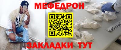гашиш Ирбит