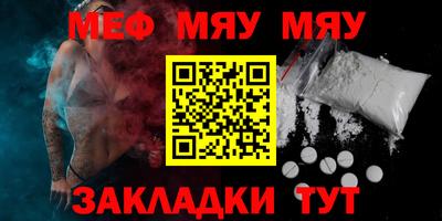 трава Ипатово