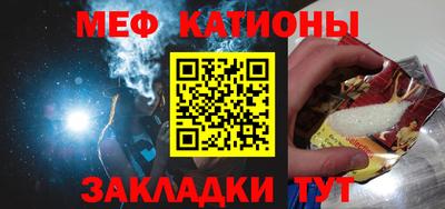 гашиш Ирбит