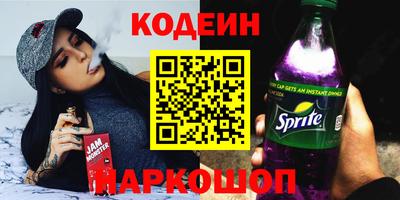 каннабис Изобильный