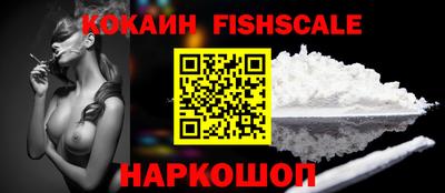 каннабис Изобильный