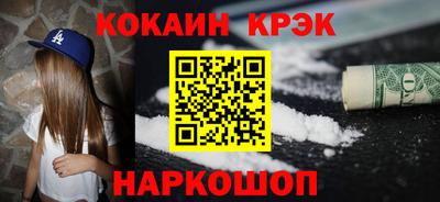 каннабис Изобильный