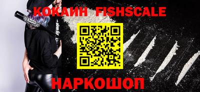 трава Ипатово
