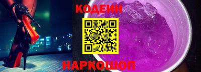 индика Камышлов