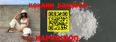 индика Камышлов