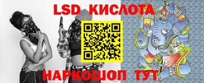 каннабис Изобильный