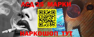 гашиш Ирбит