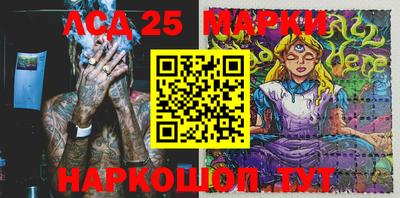 COCAINE Абакан