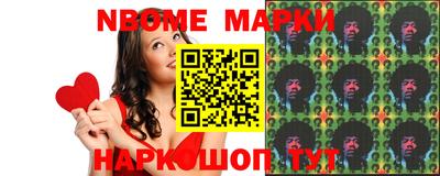 трава Ипатово