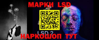 гашиш Ирбит