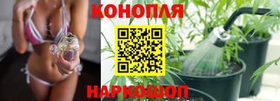 каннабис Изобильный