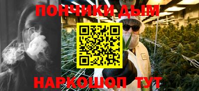 первитин Канаш