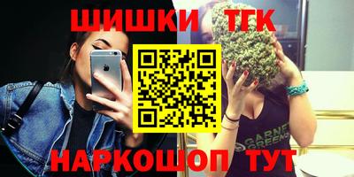 гашиш Ирбит