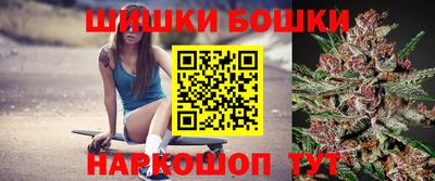 COCAINE Абакан