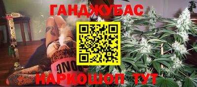 первитин Канаш