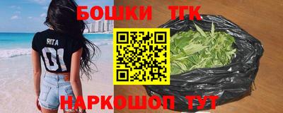 трава Ипатово