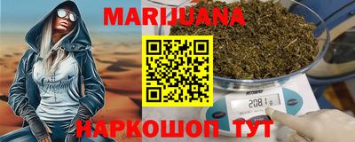 марки nbome Кандалакша