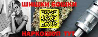 мескалин Азнакаево