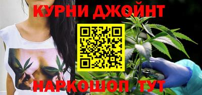 гашиш Ирбит