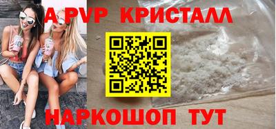 каннабис Изобильный