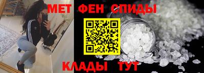 MDMA Premium VHQ Кунгур