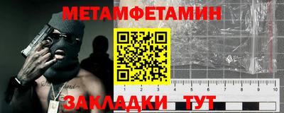 COCAINE Абакан