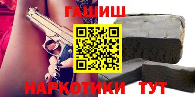 каннабис Изобильный