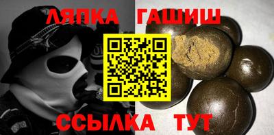 индика Камышлов