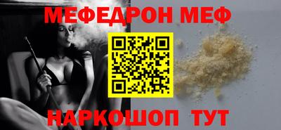 гашиш Ирбит