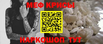 гашиш Ирбит