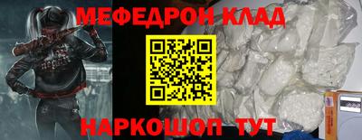 каннабис Изобильный