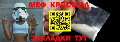 индика Камышлов